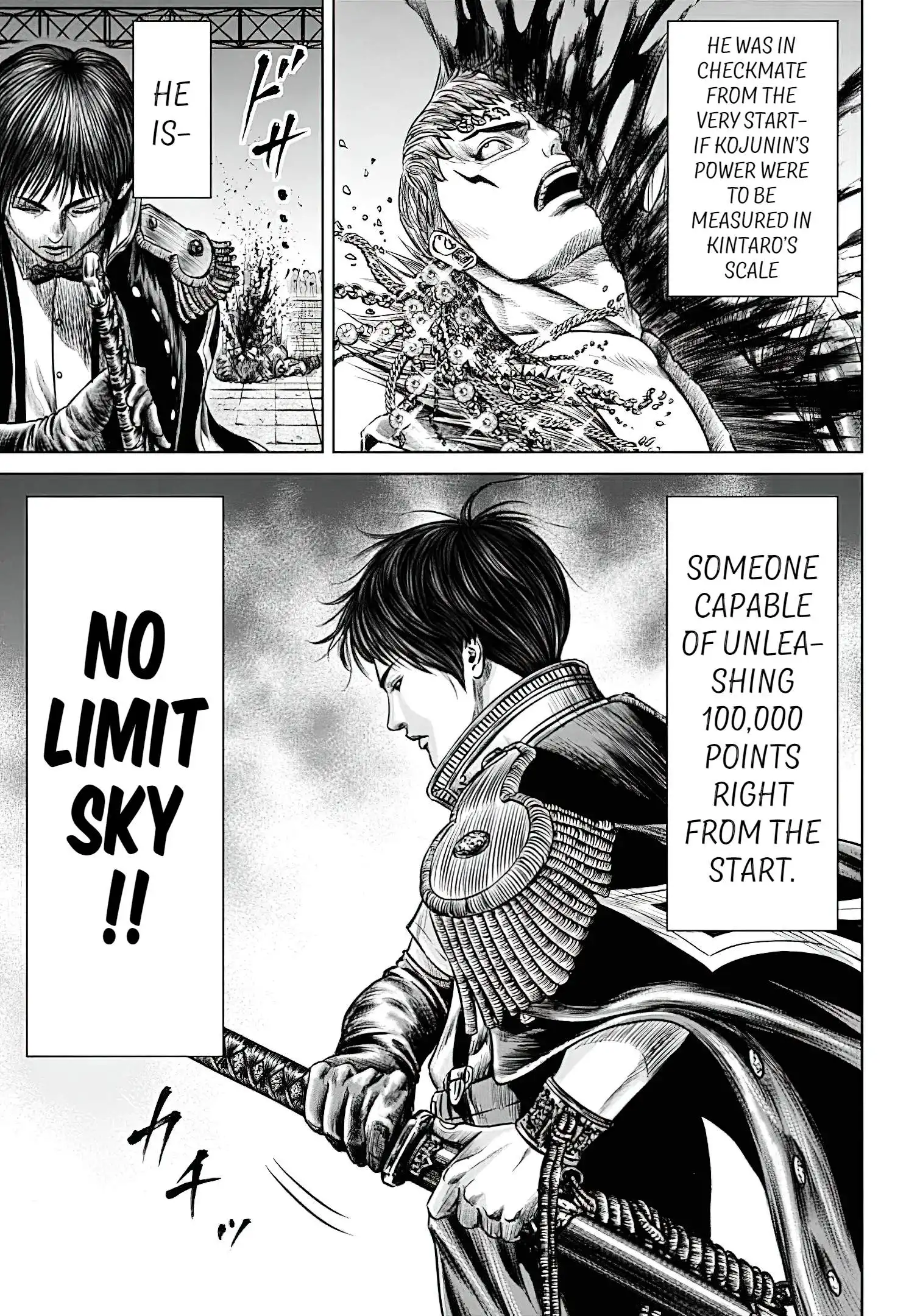 Tokyo Duel Chapter 43 18